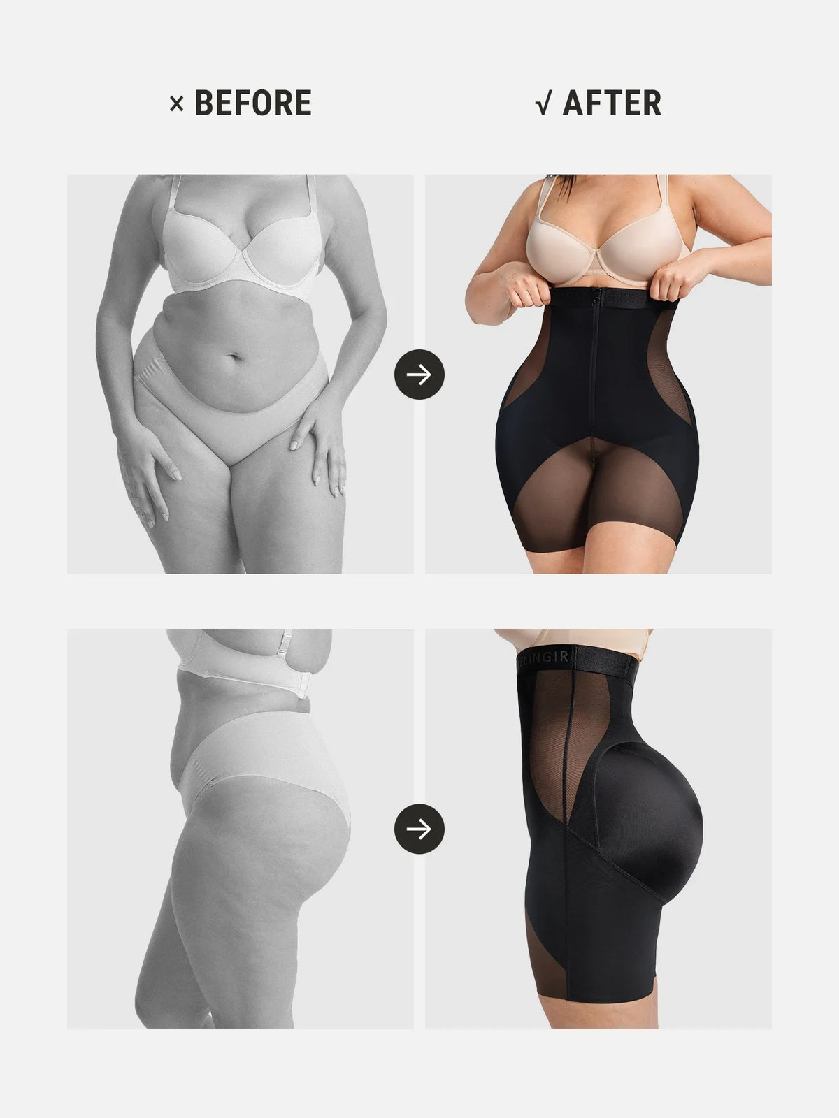 Featherlight Mesh Contour Bundle